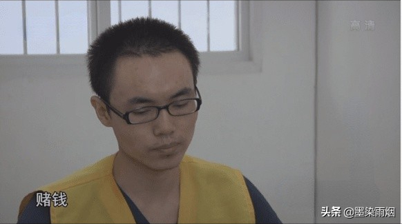 2020年，80后财务总监窃取千万公款，只因像玩游戏般“很刺激”