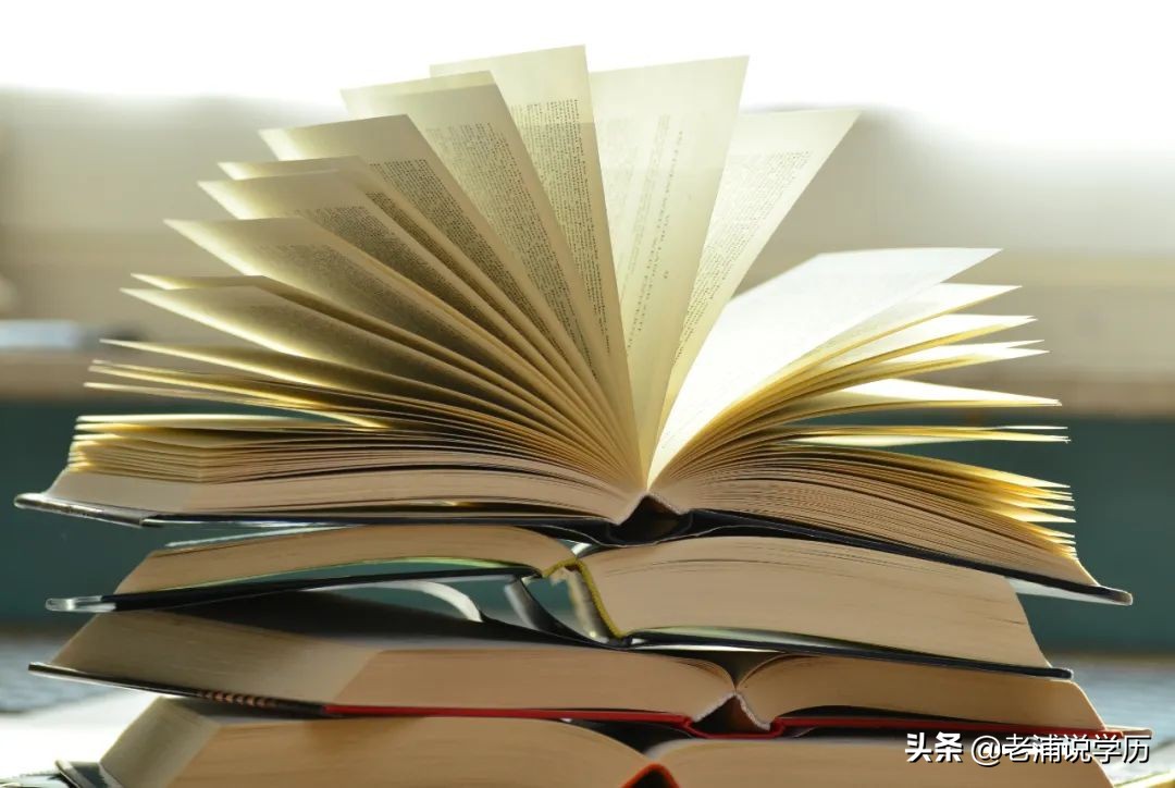 成人高考和国家开放大学有什么区别