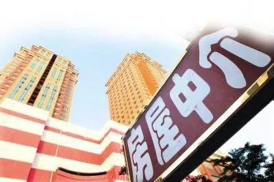 今天你“跳单”了吗？（中介费该怎么给？）