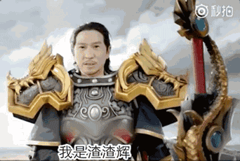 互联网裁员加速，老员工是重灾区