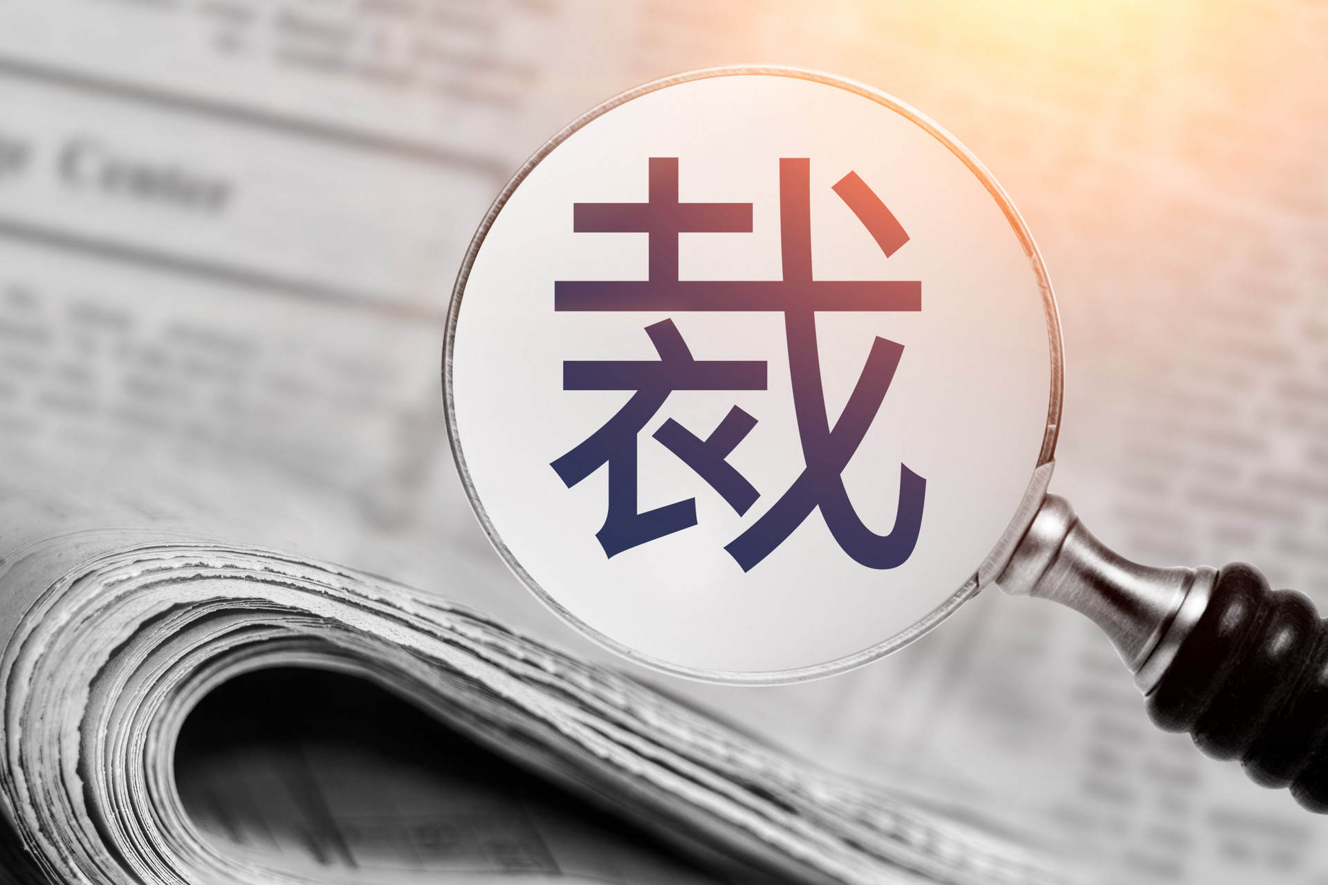 今年618为何如此安静？3个原因很现实，网友：工作都没了拿啥消费