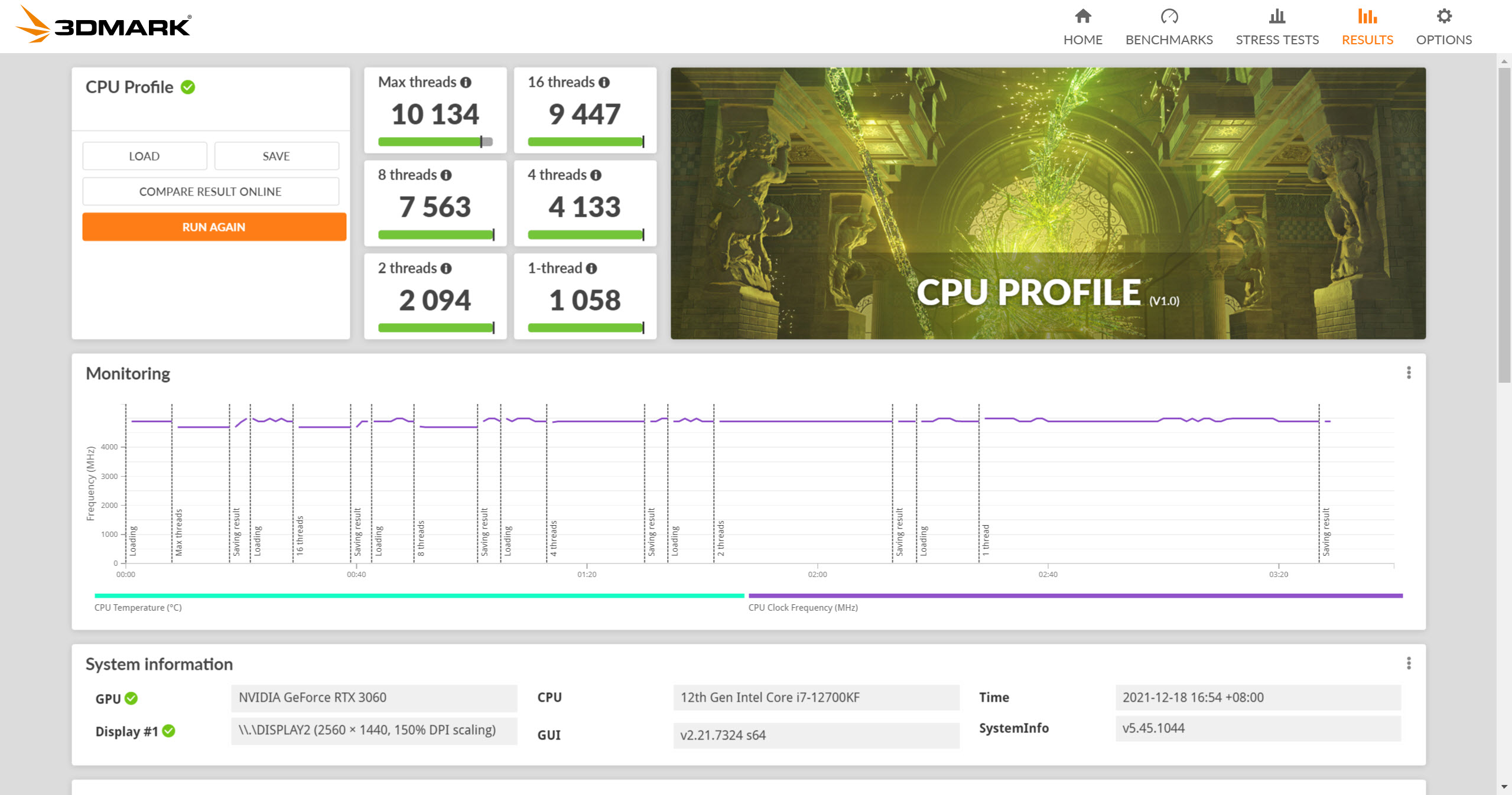全面进化的精确制导，微星MAG Z690 TOMAHAWK WIFI D4战斧导弹评测