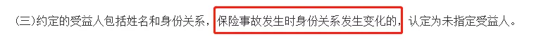 离婚了，共同财产怎么分？你一定要知道这3件事，别让自己吃亏