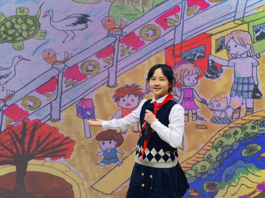 小河长·大想法——成都市双眼井小学水情教育主题活动