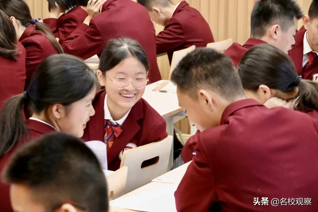 聚焦高质量育人，金苹果锦城一中第五届教育研讨会圆满举行