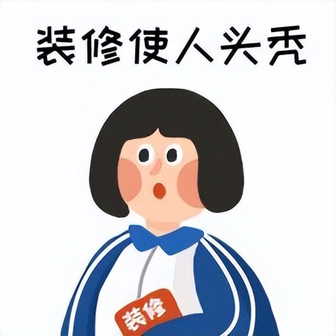 装修接单软件推荐：靠谱app盘点，高效接单选对工具