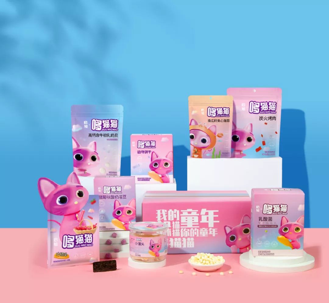 AMX x Soul共创失重酸奶，哆猫猫再拿近亿元A+轮融资… | 一周热闻
