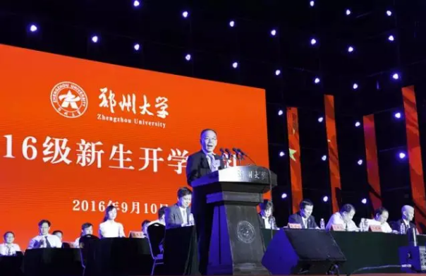 华人首位！世界顶尖！郑州大学新增一位院士校友！