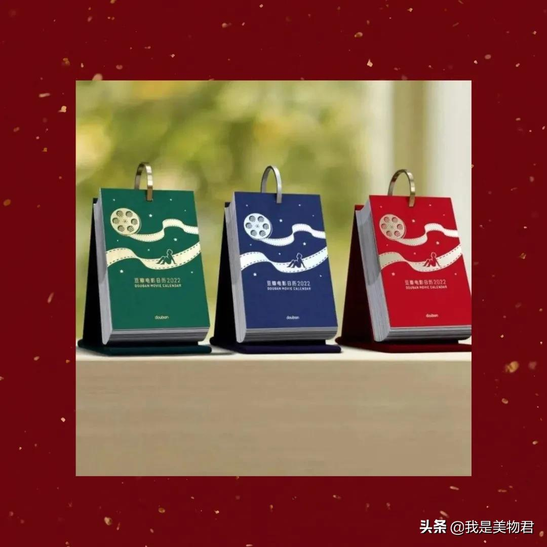 2022年春节送礼（2022过年送礼送什么最好）