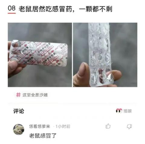 最想要的礼物是什么神回复（女朋友跟你要礼物如何神回复）