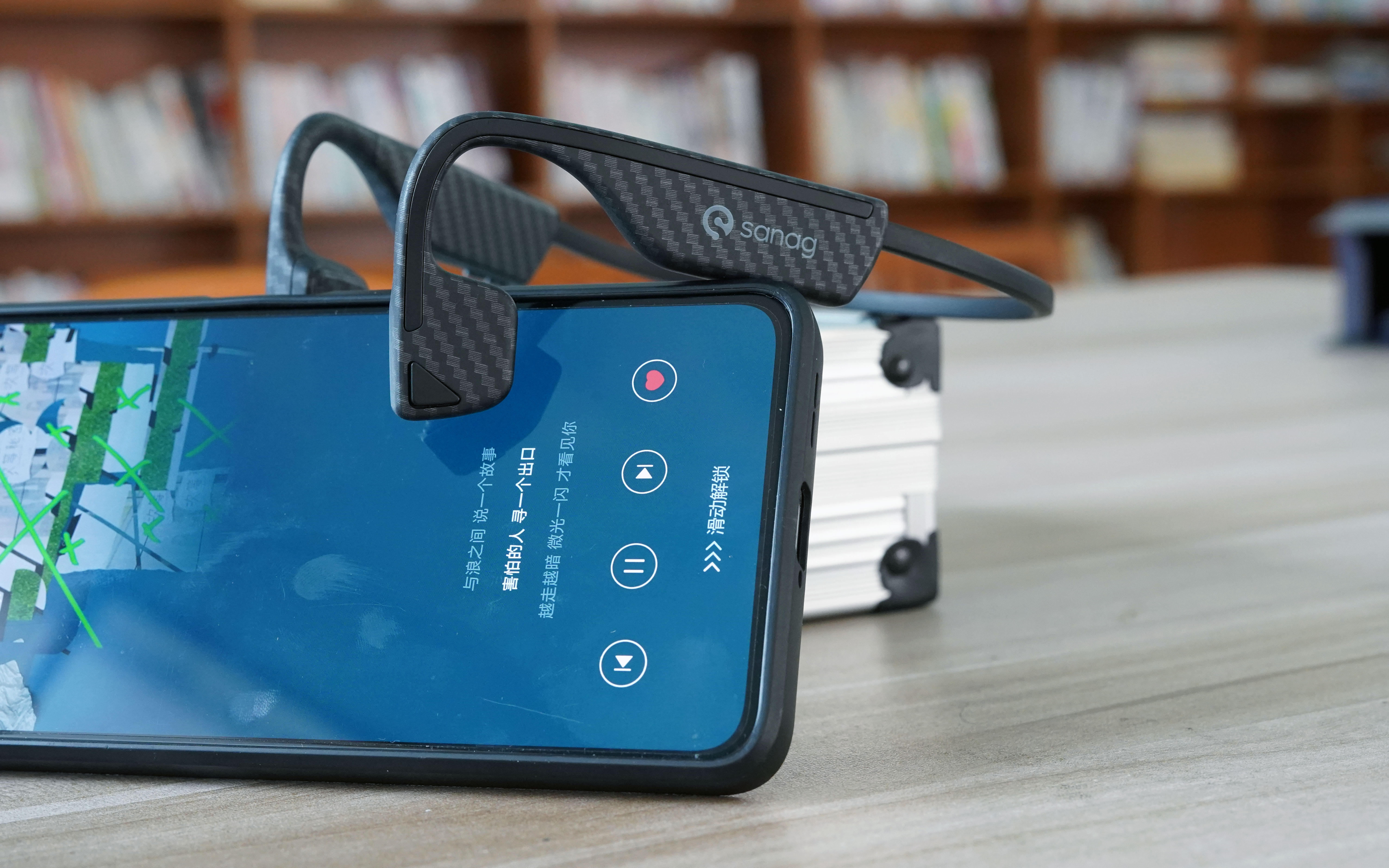 碳纤加身，使用体验再升级，Sanag A11S Pro MAX气传导运动蓝牙耳机