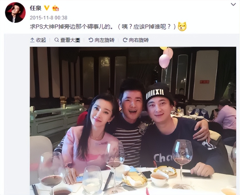 你根本想象不到，任泉究竟多有钱！一个王校长都佩服的男人