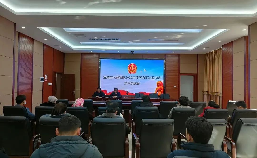 请看：宣威执行的“逆袭”之道