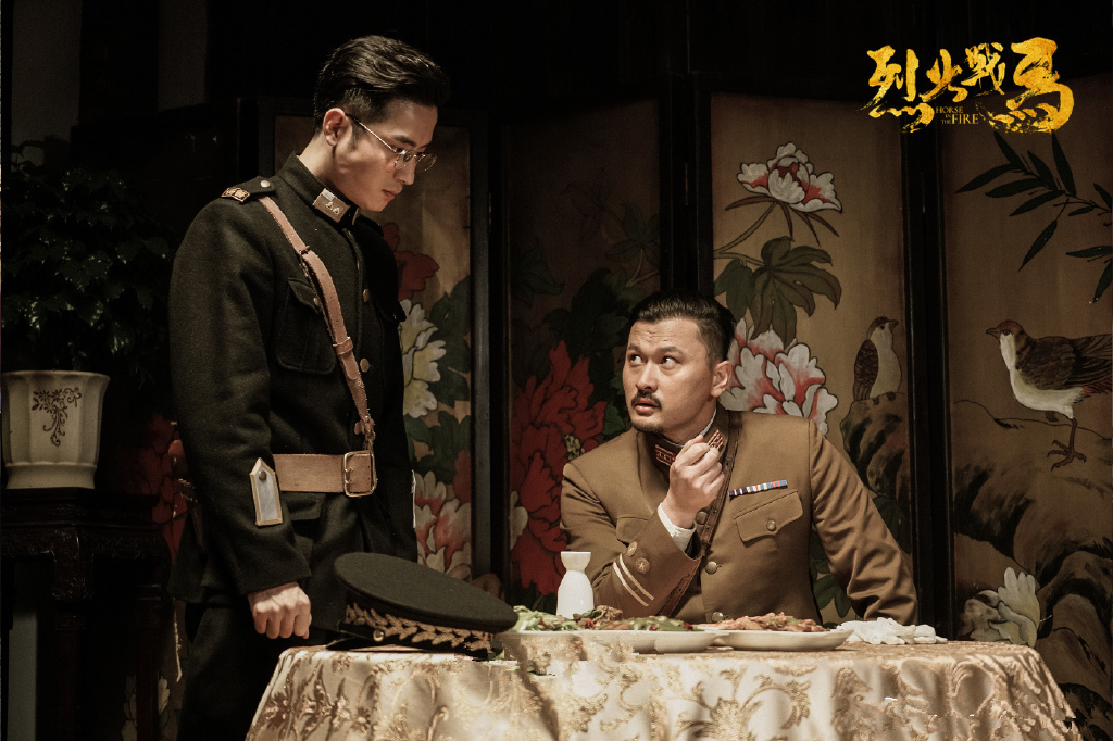 《烈火战马》开播，吴樾自编自导自演，场面戏精彩，喜剧是败笔