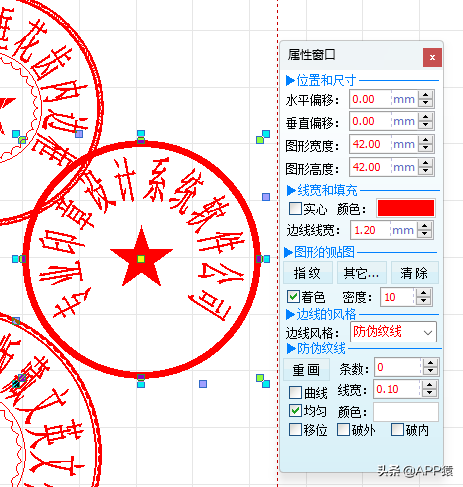 10个完全免费的软件，是你的好帮手