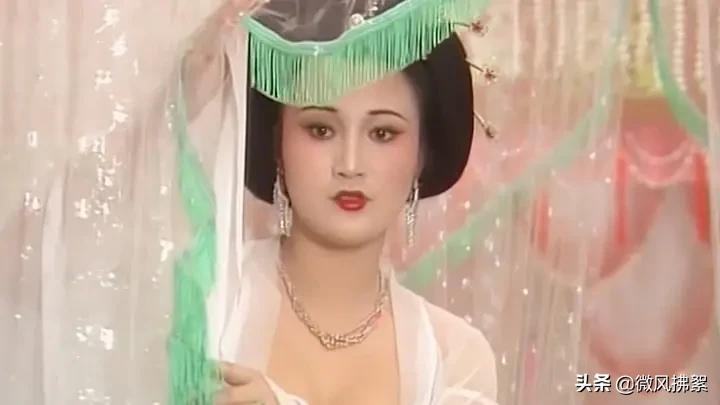 90版《唐明皇》中的唐风美人有多绝