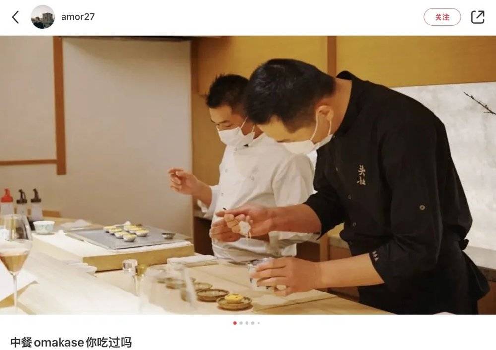 日料omakase 在國内咋就成了 大冤種套餐 天天看點