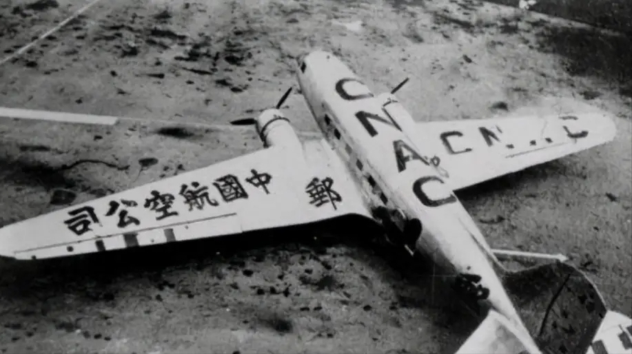 心痛！MU5735空姐丈夫得知飞机出事，一句“你等我”让人瞬间泪目