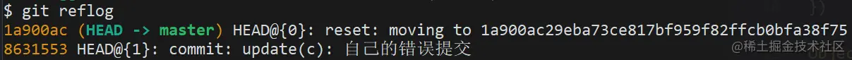 Git不要只会pull和push,试试这5条提高效率的命令