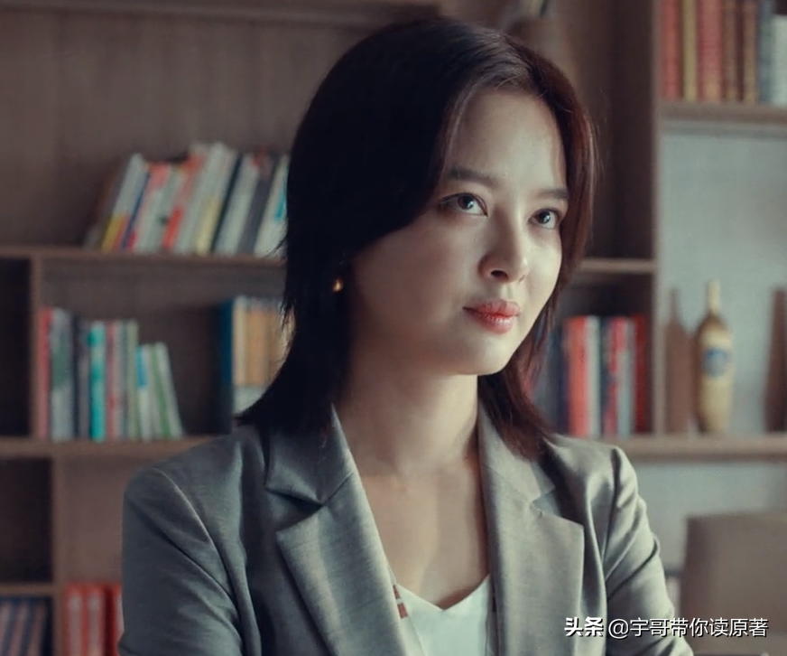 “丢失”：从比赛结束时，这是一个悲剧周汝芳引起了原因，但他失去了他的生命。