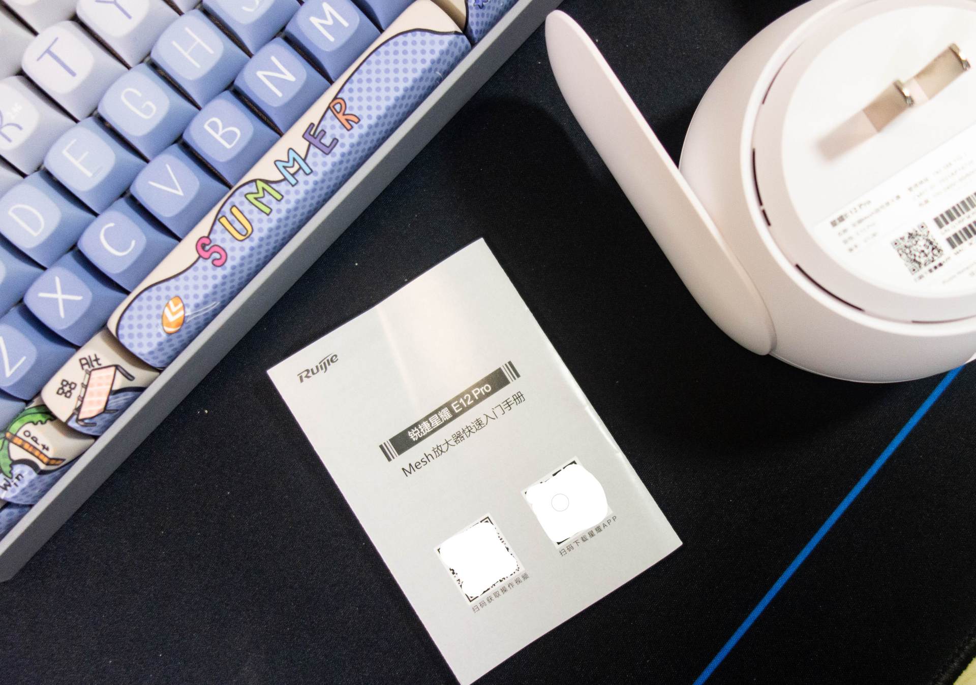 全屋Wi-Fi轻松覆盖，锐捷小兔子信号放大器使用体验