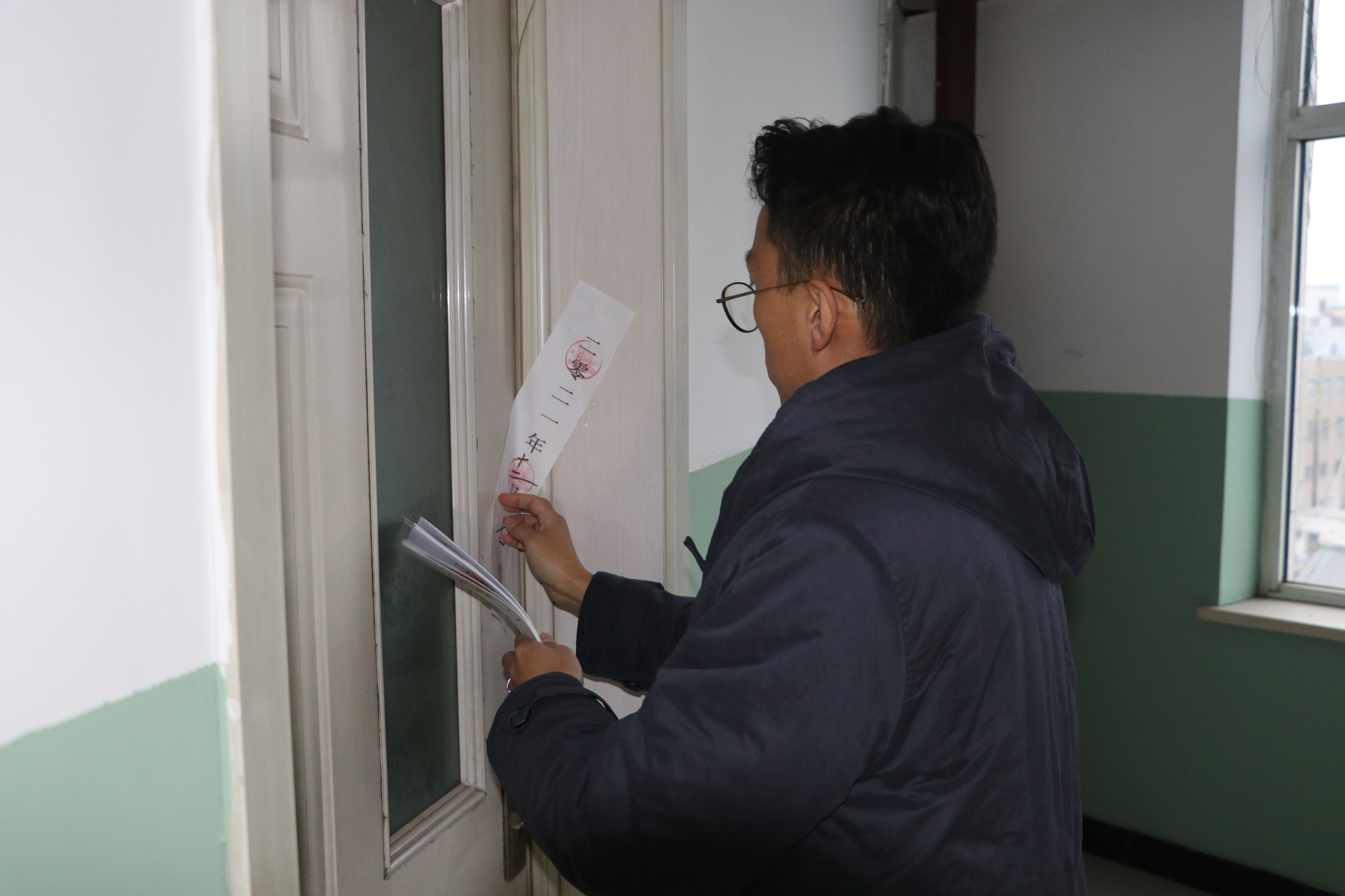 神木市人民法院2021年度十大工作亮点