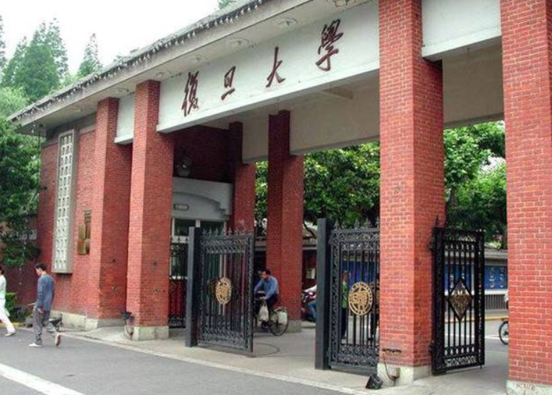 985大学最新排名公布，清华大学无缘榜首，西安交大成为黑马