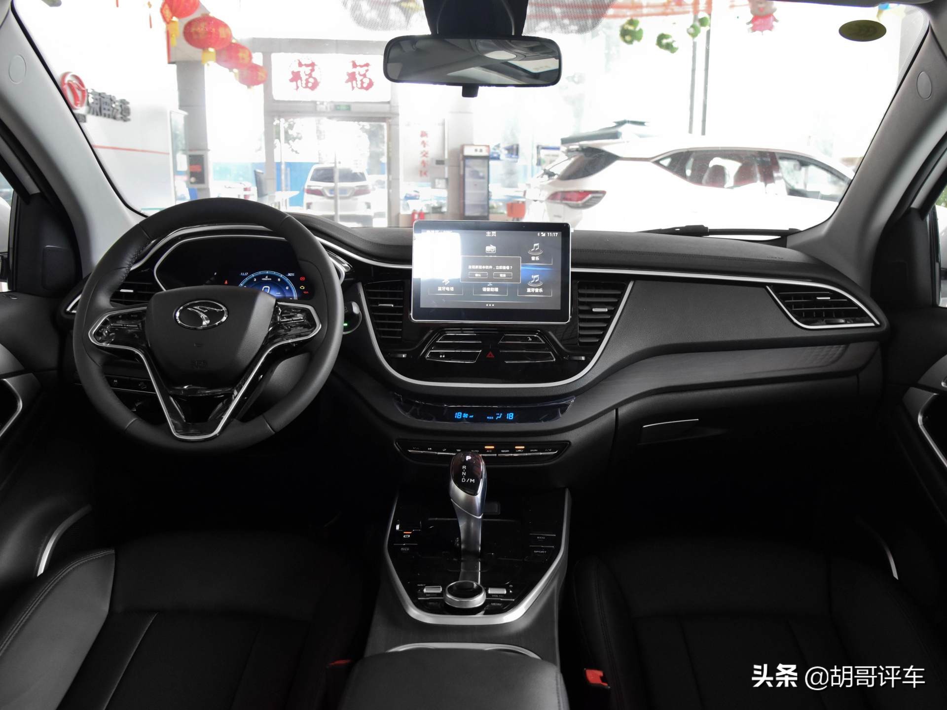 综合7.1L/100km，配置高，销量高，实拍东南DX7