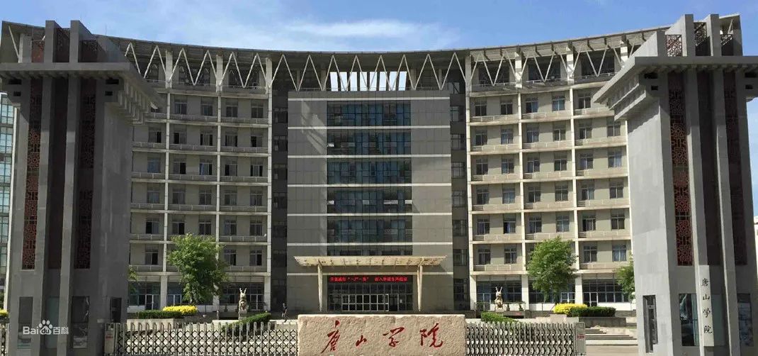 「专业分析丨环境工程专业」入“坑”预警，谨慎选择