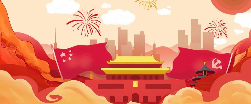 黨建海報(bào)設(shè)計(jì)太難？試試這9個(gè)方法
