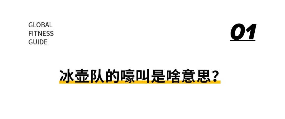 2016奥运会破了哪些记录(一次用掉45万只避孕套？奥运那些事儿，你不知道的还有很多)