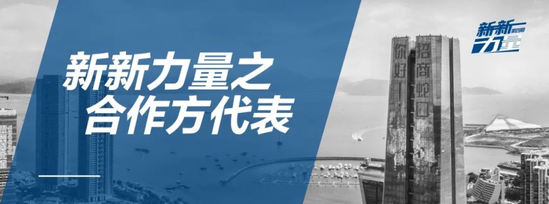 3年加速度，深圳一座旧厂房的城市更新路径