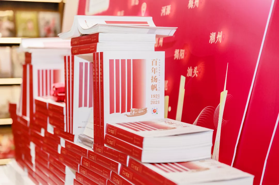 南方的大学（南方大学）