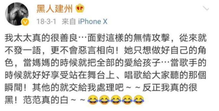 盘点圈内10对“走向陌路”的姐妹花，3对因为男人，各有各的故事