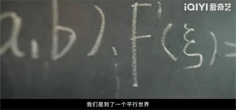 《天才基本法》今日定档，张子枫张新成暗恋氛围感拉满