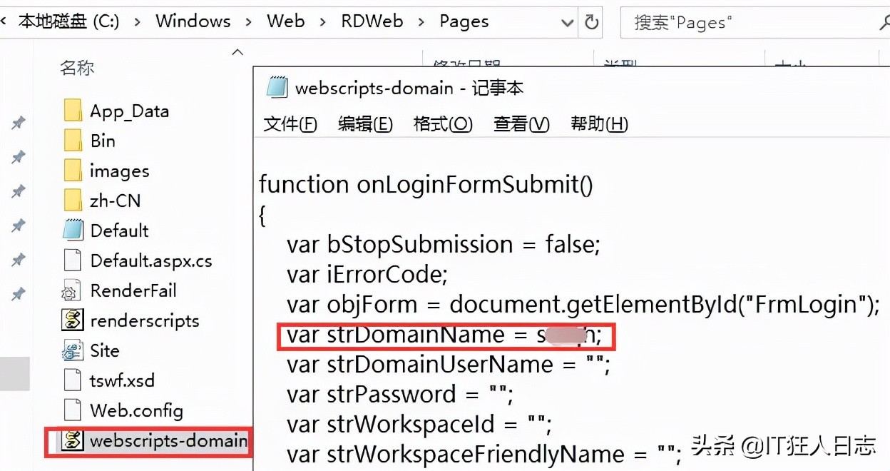 網管跑路，防火墻重置就算了，還讓我們重做域服務器，而且不加域