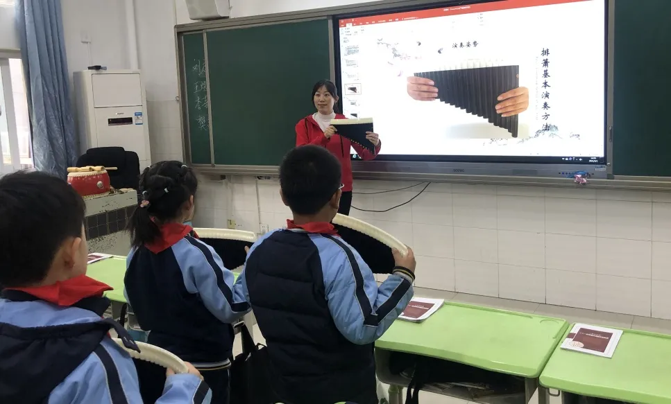 郑东新区康平小学“双减”政策下的音乐课堂(图6)