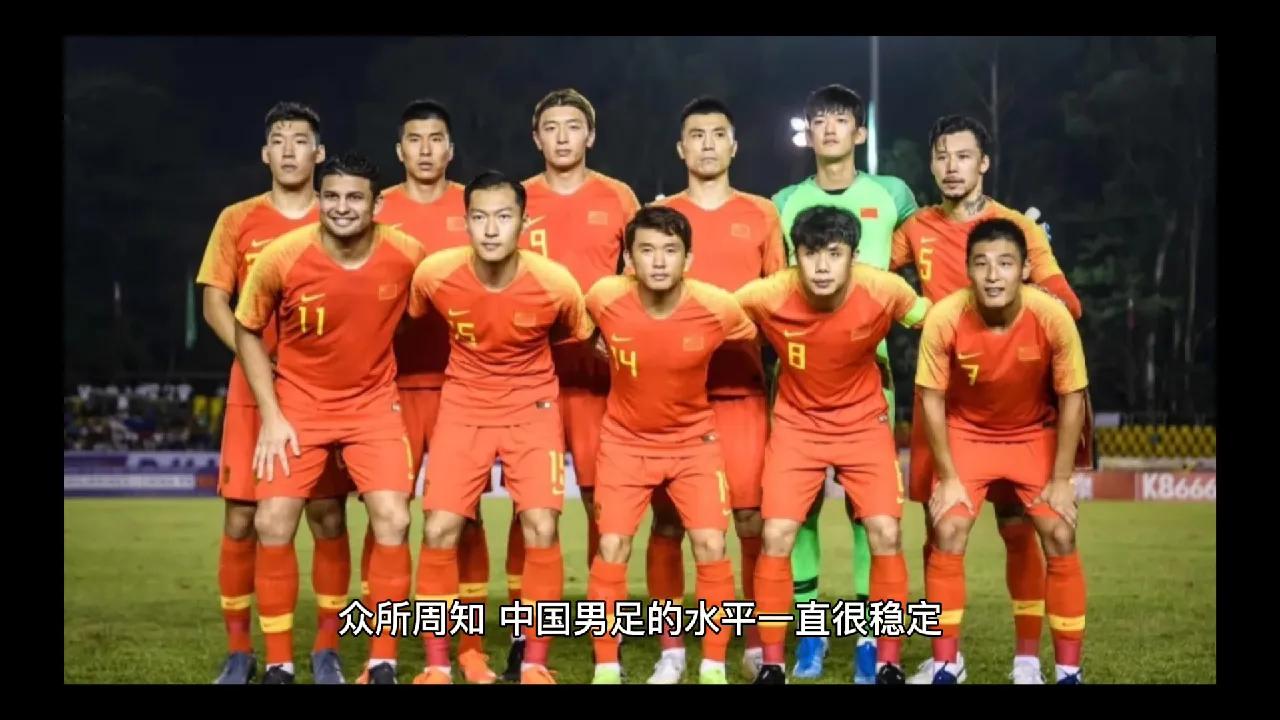 为什么中国美国进不了世界杯(中国有14亿人口为何迟迟无缘世界杯？)