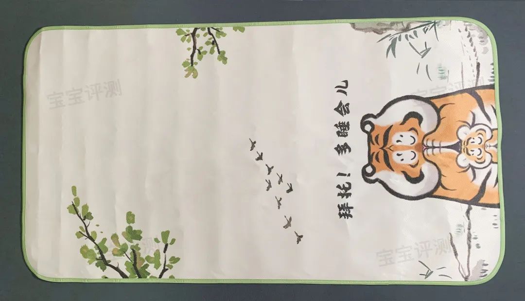 10款宝宝凉席评测：苎麻VS冰丝，谁更值得选？