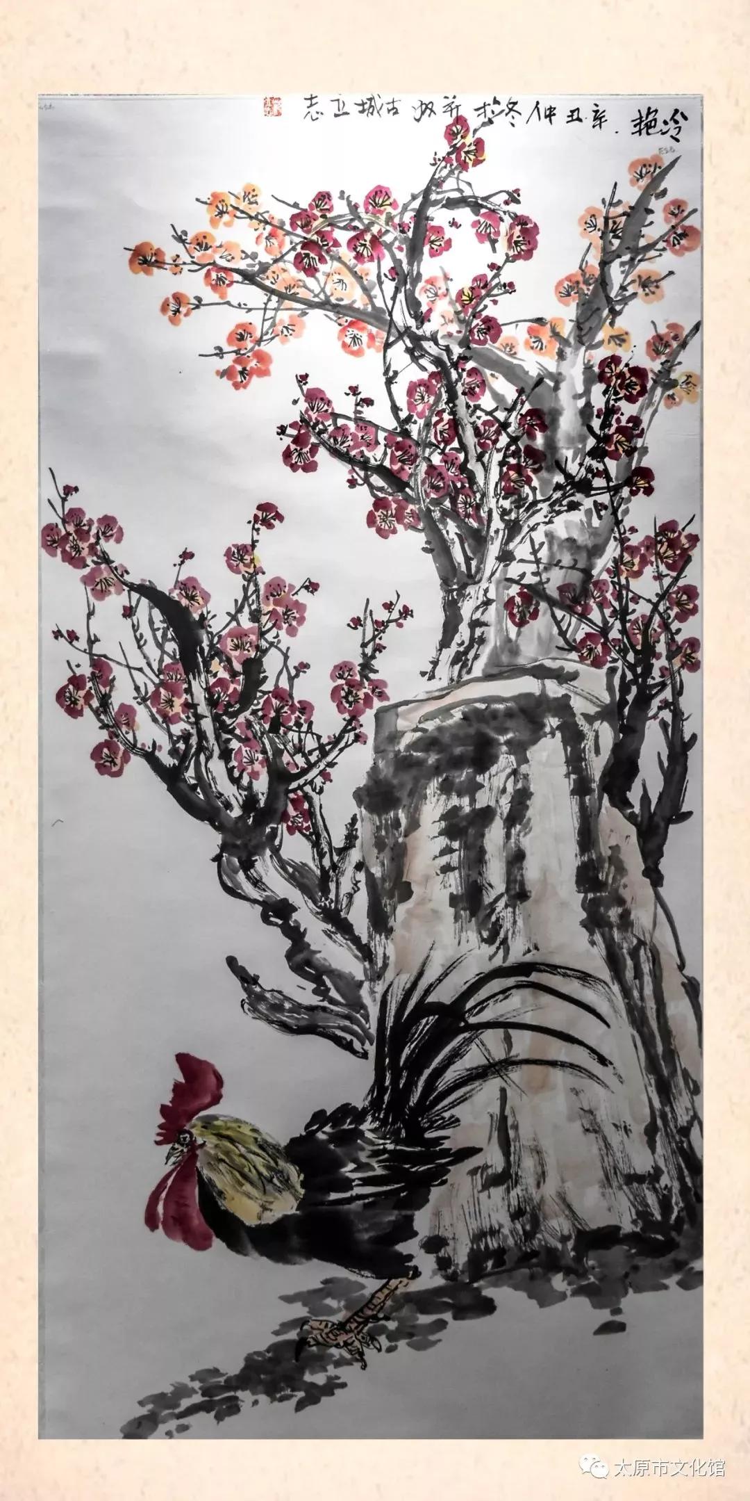 在线展览|“喜迎二十大 翰墨抒情怀”群众书画展线上图片展（一）