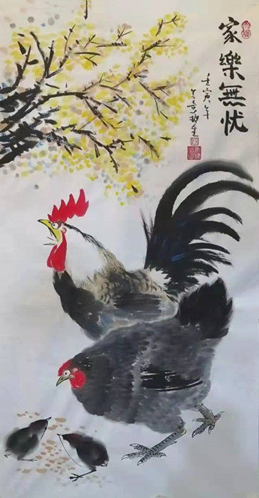 吳梅生——香港文聯(lián)美術(shù)家協(xié)會(huì)會(huì)員
