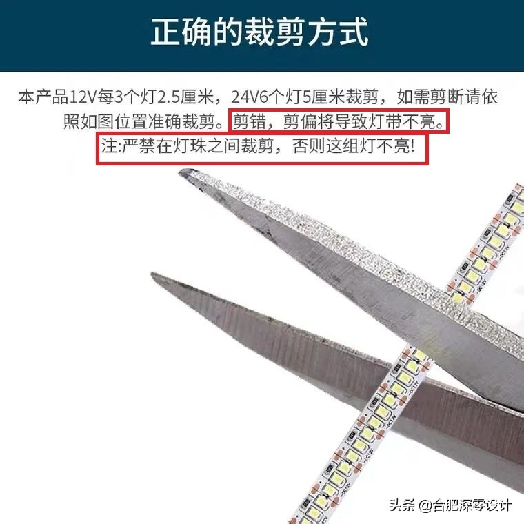 家里装修花了那么多钱，却不如别人简装来的高级，错就错在了灯光