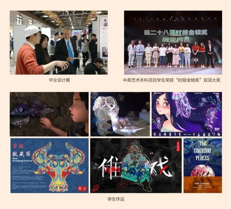 利好！中山大学废除大类招生！多校有扩招！这所211，本科线可报