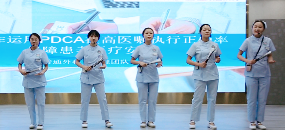 盐亭县人民医院：弘扬南丁格尔精神 传承优质护理文化