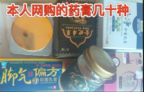 网购平台有时买到水货，为何不能设立一个大众“意见箱”呢？