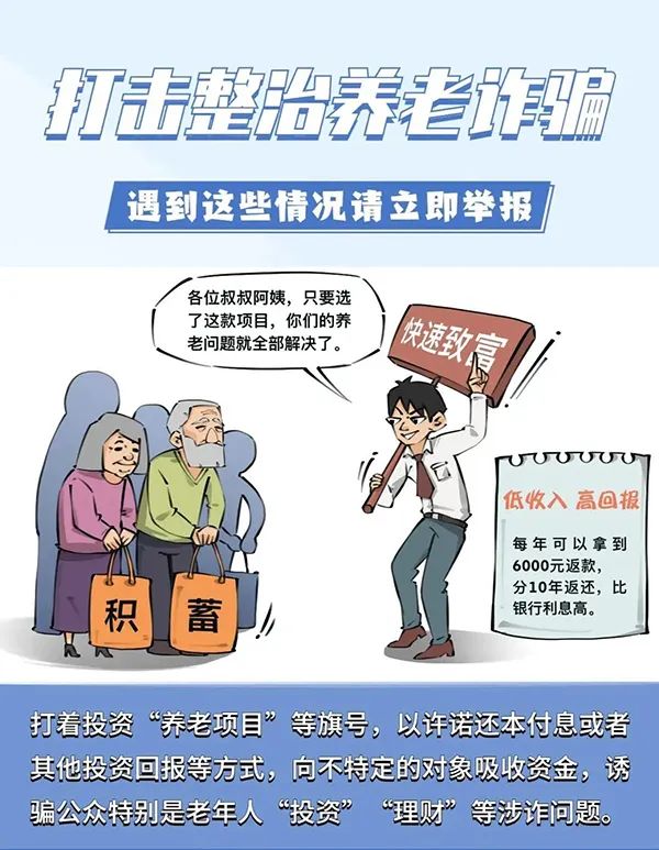 غǮӣЩթƭ·̷