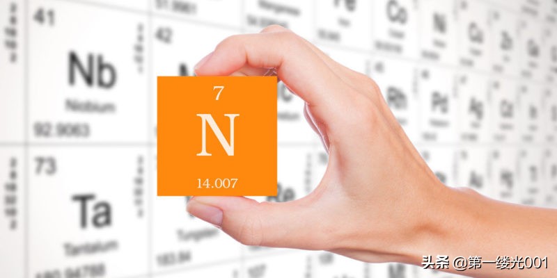 氮氣的組成、用途、結構和特性
