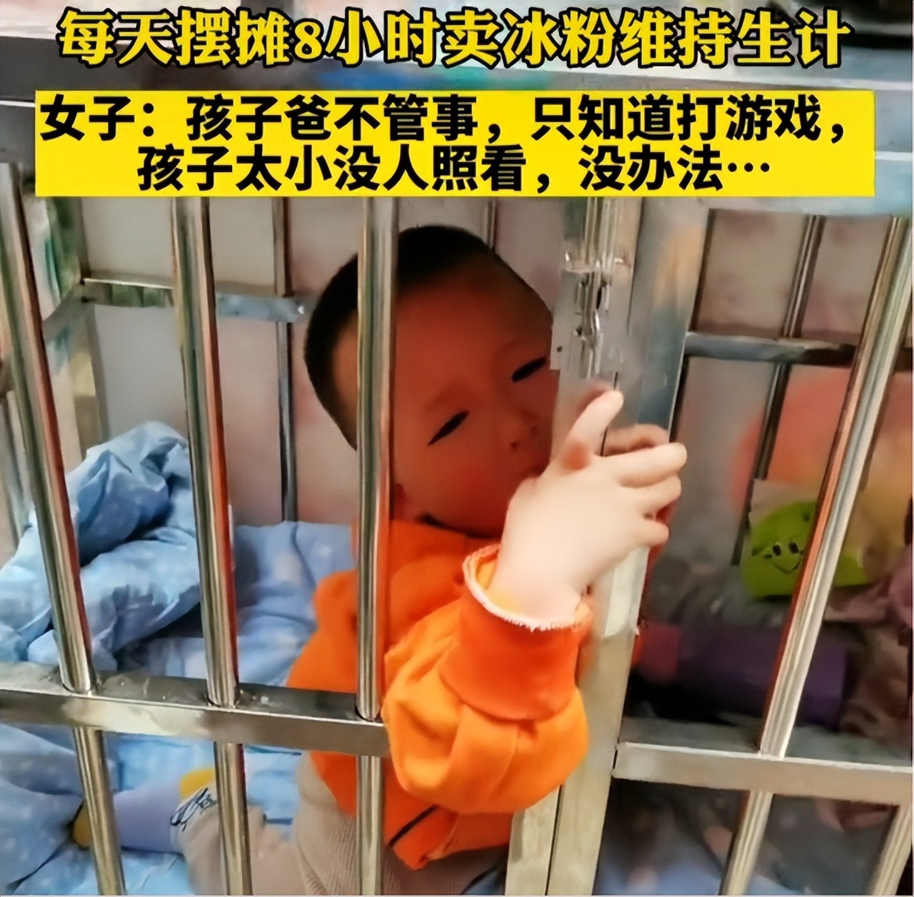5平米出租屋，2平米“推笼”：生活不易，但人人都在努力