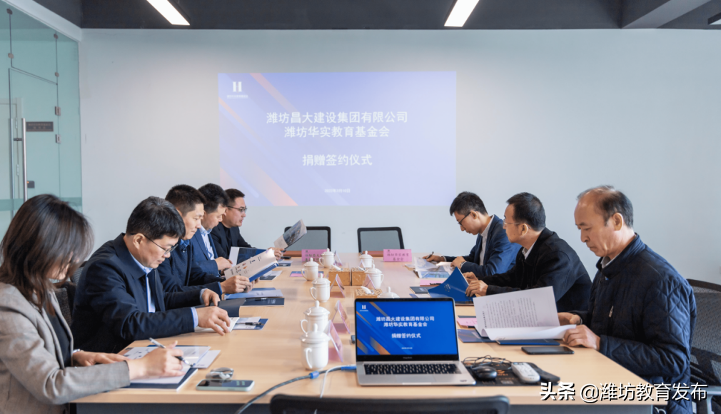 周播报 | 潍坊校园新闻（03.07—03.13）