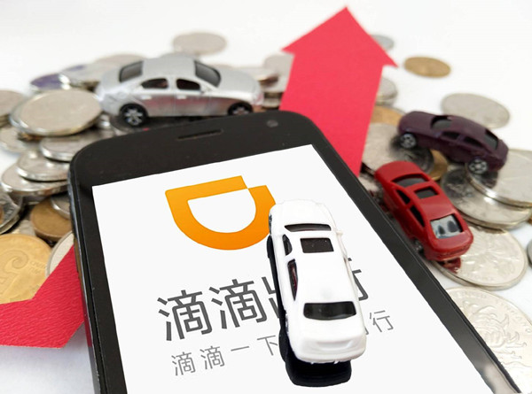滴滴、花小猪排名垫底！网约车市场跑出“黑马”，合规率行业第一